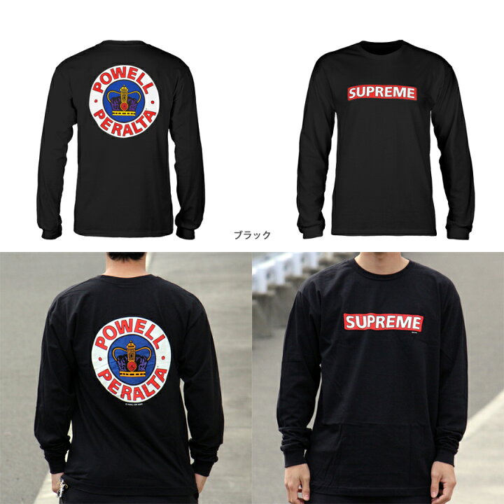 楽天市場】パウエル・ペラルタ POWELL PERALTASUPREME L/S SHIRTロング 