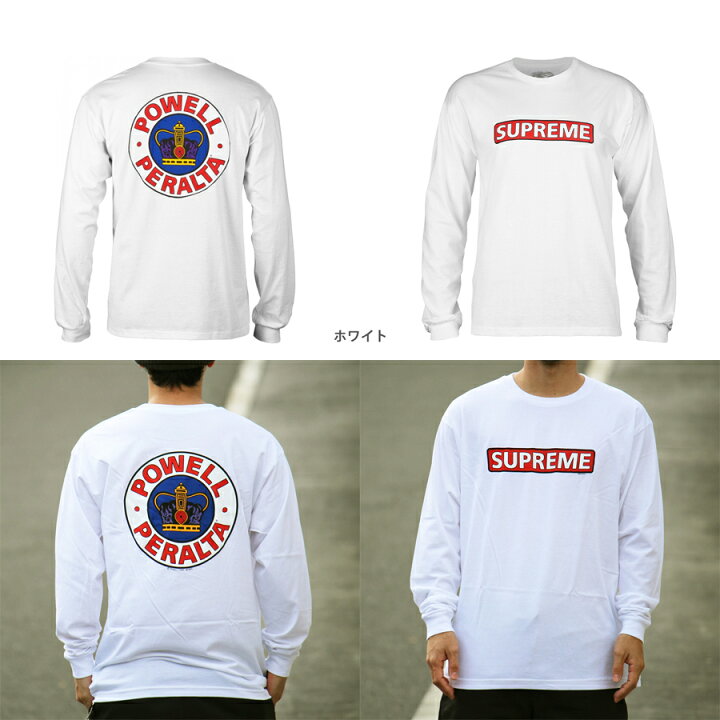 楽天市場】パウエル・ペラルタ POWELL PERALTASUPREME L/S SHIRTロング