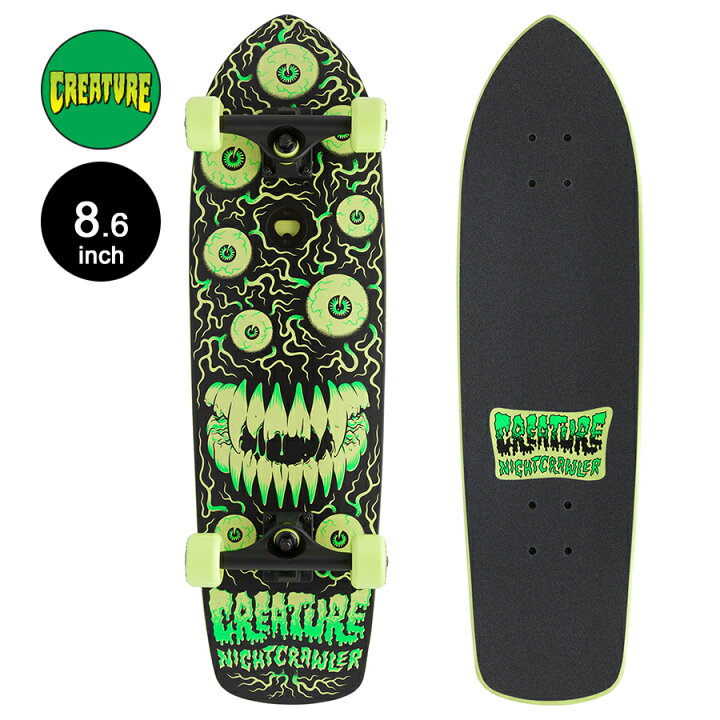 楽天市場】CREATURE クリーチャー8.6in x 30.70in NIGHT CRAWLER 