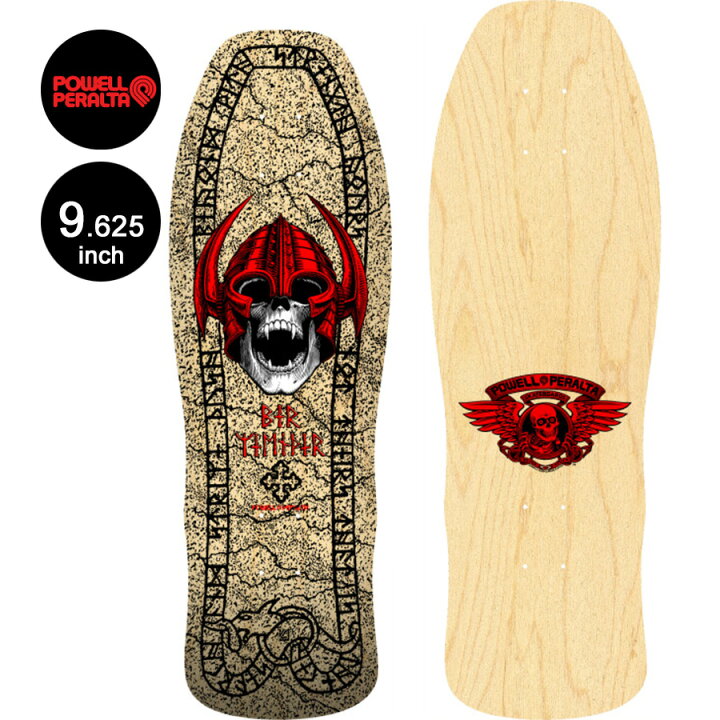80s 90s POWELL PERALTA パウエル Per Welinder