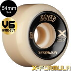 BONES WHEELS ボーンズ ウィール54mm X-FORMULA X-NINETY-SEVEN V6 WIDE-CUT 97A WHEELSハードウィール(4個セット)ホワイト エックスフォーミュラー X97 スケートボード スケボー sk8 skateboard タイヤ ローラー 車輪 トリック スライド グラインド【2304】