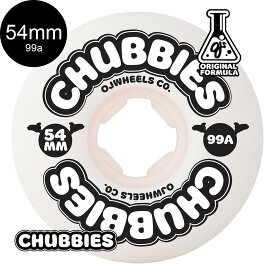 OJ WHEELS オージェイウィール54mm CHUBBIES WHITE 99A WHEELSハードウィール (4個セット) スケートボード スケボー sk8 skateboard タイヤ ローラー 車輪 トリック スライド グラインド【2307】