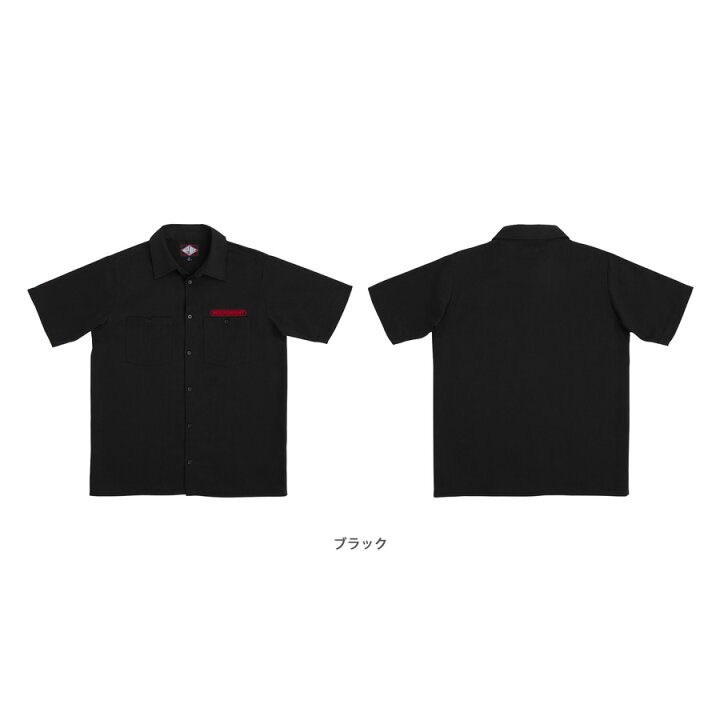 楽天市場】INDEPENDENT インディペンデントBASEPLATE S/S WORK TOPワークシャツ 半そで 半袖 Tシャツ メンズ スケートボード スケボー ストリート スケーター ファッション sk8 skateboard【23SS】 : American Street Style
