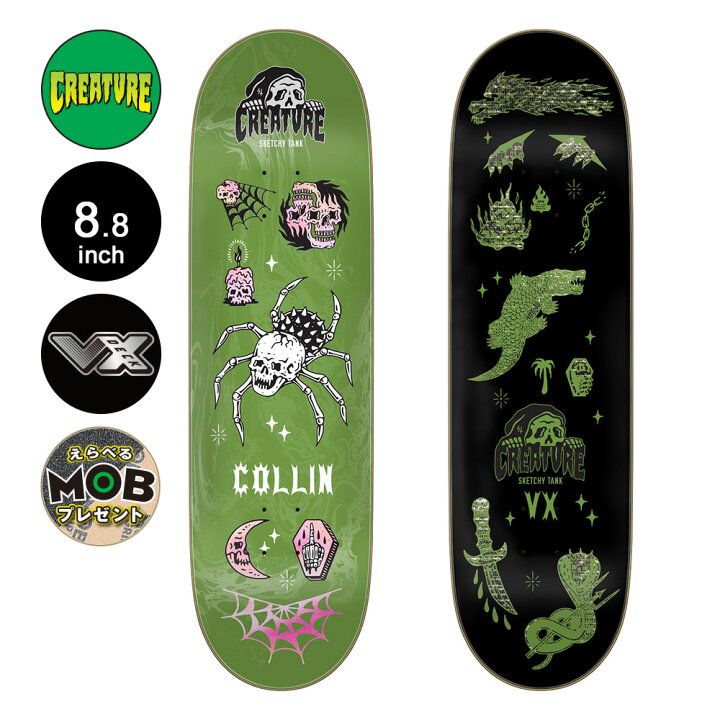creature クリーチャーIndependentbones スケボー