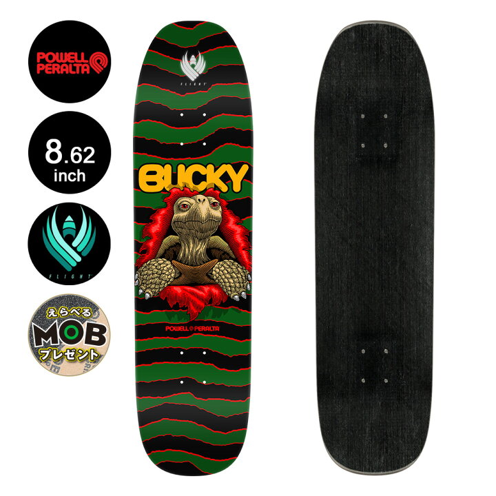 TRAVIS SCOTT トラヴィススコット Commercial Skateboard Deck 