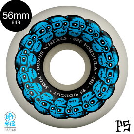 BONES WHEELS ボーンズ ウィール56mm SPF CIRCLE SKULLS 84B WHEELSハードウィール(4個セット)ホワイト スケートパーク フォーミュラ スケートボード スケボー sk8 skateboard タイヤ ローラー 車輪 トリック スライド グラインド