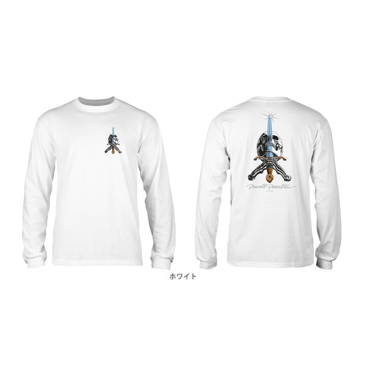 楽天市場】パウエル・ペラルタ POWELL PERALTASKULL AND SWORD L/S T 