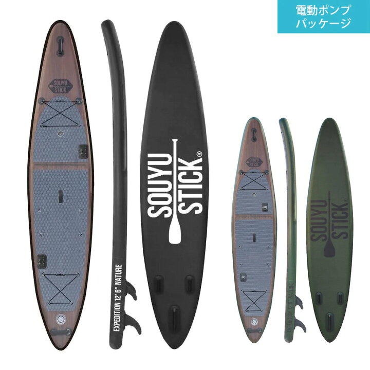 楽天市場】ソウユウスティック SOUYU STICKEXPEDITION 12