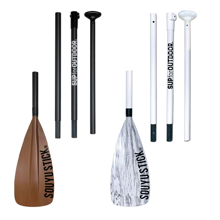 楽天市場】ソウユウスティック SOUYU STICKBASIC CARBON PADDLE (4PCS 