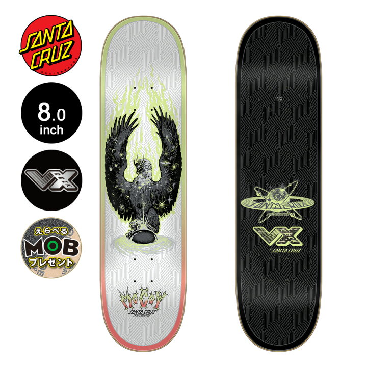 Santa Cruz Claw Grabke イエロー スケボーデッキ（9.7