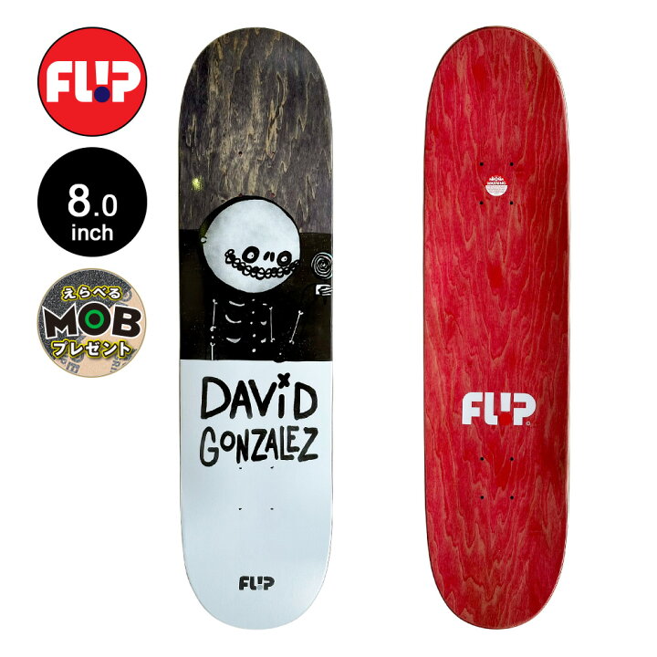 楽天市場】FLIP フリップスケボー デッキ 8.0 BUDDIES GONZALEZ PRO 