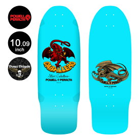 POWELL PERALTA パウエル・ペラルタスケボー デッキ 10 BONES BRIGADE&#174; STEVE CABALLERO SERIES 15 REISSUE DECK BLUEスティーブ・キャバレロ ボーンズ・ブリゲード ブルー 限定 オールドスクール リイシュー スケボー【2403】