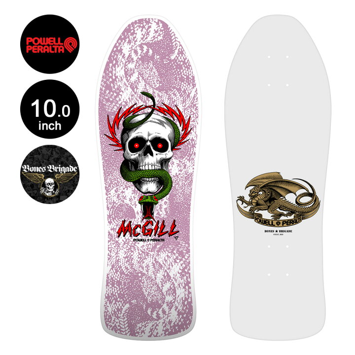 楽天市場】POWELL PERALTA パウエル・ペラルタスケボー デッキ 10.0 
