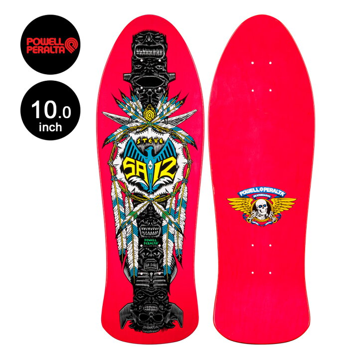 楽天市場】POWELL PERALTA パウエル・ペラルタスケボー デッキ 10 