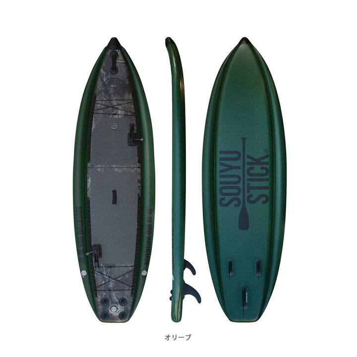 楽天市場】ソウユウスティック SOUYU STICKADVENTURE ODR 10