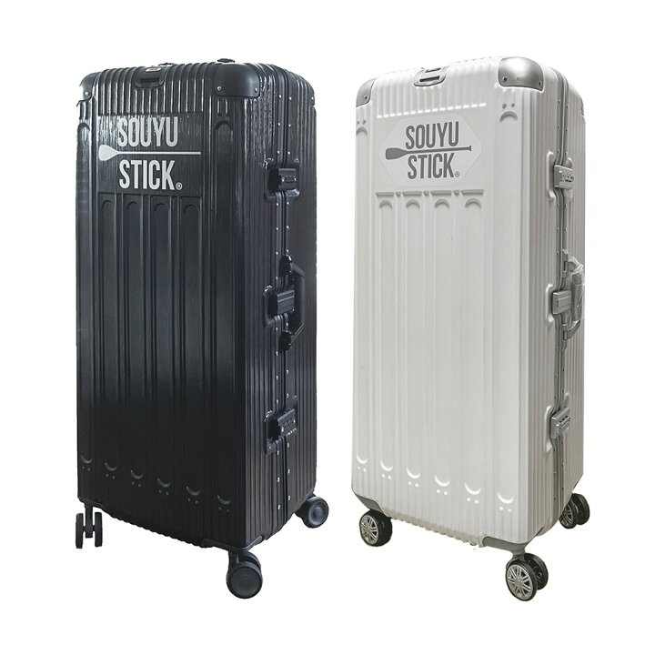 楽天市場】SOUYU STICK ソウユウスティックPRIME HARDCASE  