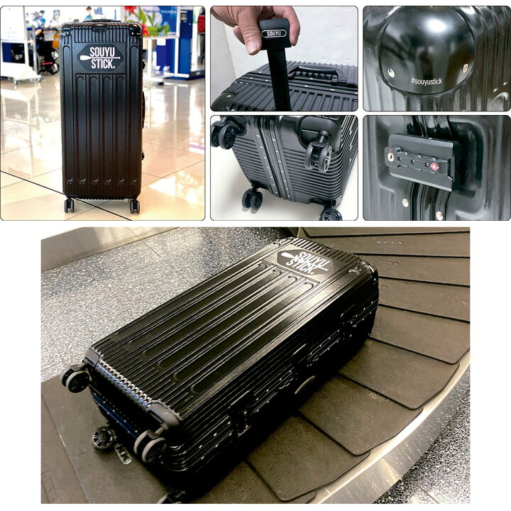 楽天市場】ソウユウスティック SOUYU STICKPRIME HARDCASEスタンド 