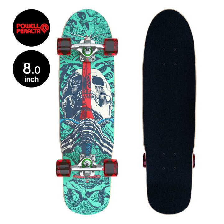 楽天市場】POWELL PERALTA パウエル・ペラルタ8.0in x 30in SKULL 