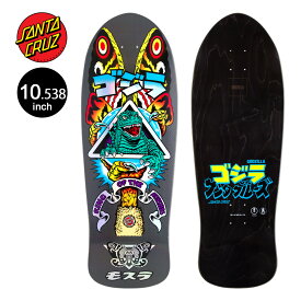 サンタクルーズ SANTA CRUZスケボー デッキ 10.538 GODZILLA MOTHRA NATAS DECKゴジラ 限定コラボ ナタス・カウパス 怪獣 特撮 スケートボード 板【2409】