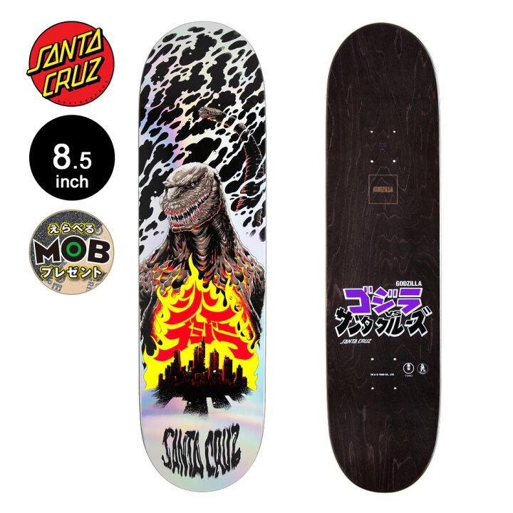 Santa Cruz ゴジラスケートボードデッキ 8.5インチ（楽天市場】サンタ 
