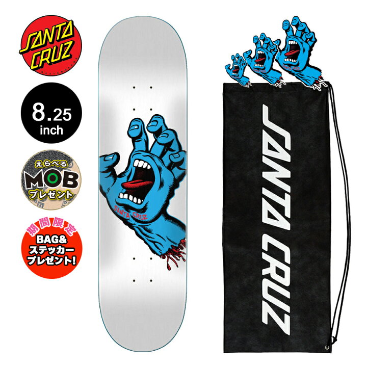 Santa Cruz Claw Grabke 物臭 イエロー スケボーデッキ