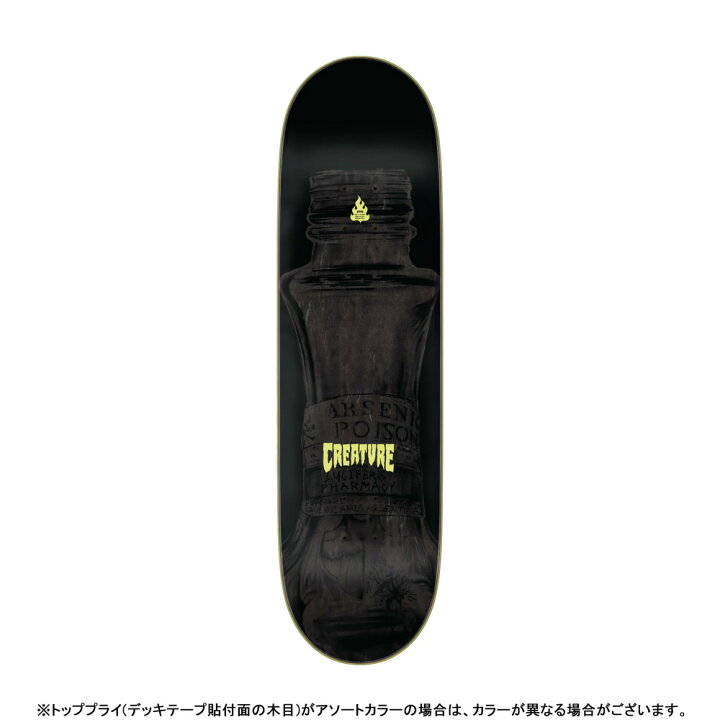 楽天市場】クリーチャー CREATUREスケボー デッキ 8.6 MARTINEZ  