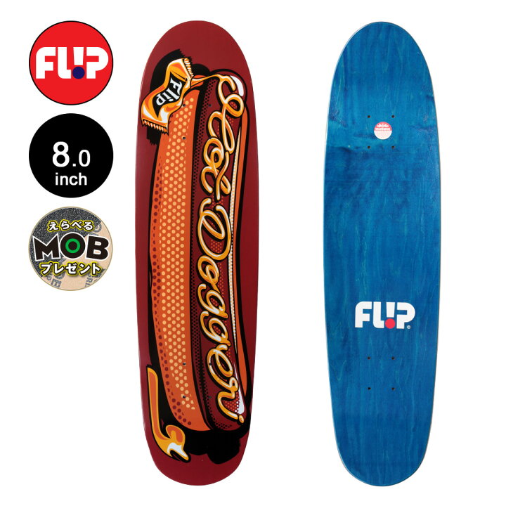 楽天市場】フリップ FLIPスケボー デッキ 8.0 HOTDOGGER TEAM DECK 
