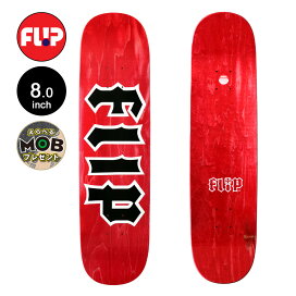 31090658_1.jpg?fitin=272:272
