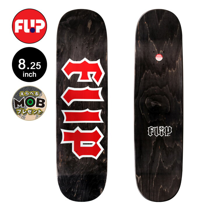 楽天市場】フリップ FLIPスケボー デッキ 8.25 CANCELLED BLACK STAIN 