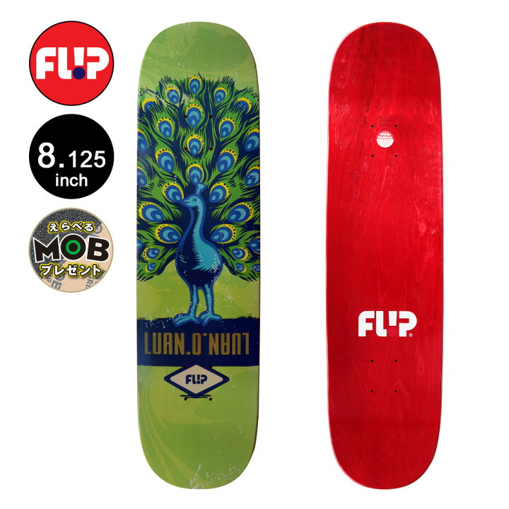 楽天市場】フリップ FLIPスケボー デッキ 8.125 MATCHBOX OLIVEIRA PRO