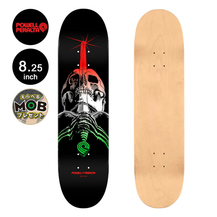 パウエル・ペラルタ POWELL PERALTA スケボー デッキ 8.25 YOSOZUMI 