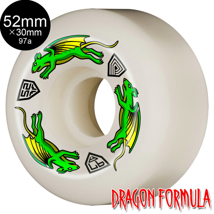 楽天市場】パウエル・ペラルタ POWELL PERALTA52mm x 30mm NANO RATS 