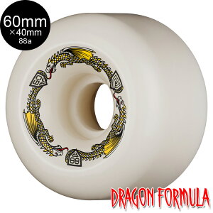 pEGEy^ POWELL PERALTA60mm x 40mm DRAGON FORMULA WHITE 88A WHEEL\tgEB[ 4Zbg hStH[~ XP[g{[h XP{[ sk8 skateboard ^C [[ ԗ y2410z