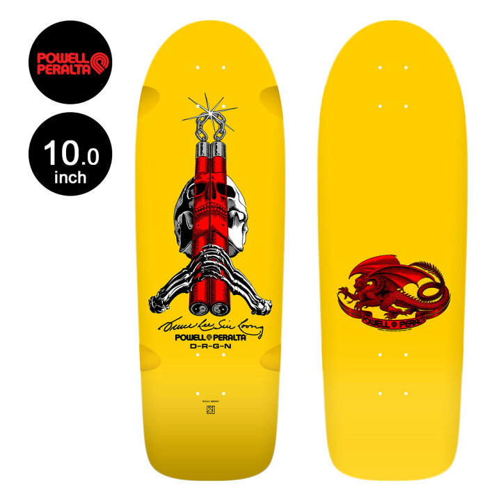 楽天市場】POWELL PERALTA パウエル SKULL & NUNCHUCKS BRUCE LEE 