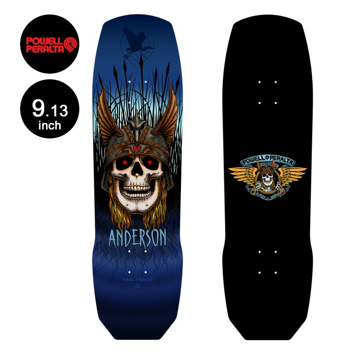 パウエル・ペラルタ POWELL PERALTA スケボー デッキ 8.4 FLIGHT® ANDY 