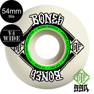 �{�[���Y �E�B�[�� BONES WHEELS54mm STF V4 WIDE 99A WHEELS�n�[�h�E�B�[��(4�Z�b�g)�z���C�g �X�g���[�g�e�b�N�t�H�[�~���� �X�P�[�g�{�[�h �X�P�{�[ sk8 skateboard �^�C�� ���[���[ �ԗ� �g���b�N �X��
