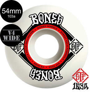 �{�[���Y �E�B�[�� BONES WHEELS54mm STF V4 WIDE 103A WHEELS�n�[�h�E�B�[��(4�Z�b�g)�z���C�g �X�g���[�g�e�b�N�t�H�[�~���� �X�P�[�g�{�[�h �X�P�{�[ sk8 skateboard �^�C�� ���[���[ �ԗ� �g���b�N �X
