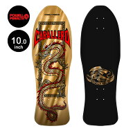 パウエル・ペラルタ POWELL PERALTAスケボー デッキ 10 STEVE CABALLERO CHINESE DRAGON REISSUE GOLD FO…