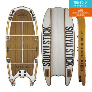 \EEXeBbN SOUYU STICKDEFENDER LTD 10'10"X^hAbvph{[h d|vpbP[W SUP Tbv Zbg fBtF_[