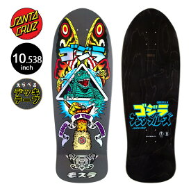 サンタクルーズ SANTA CRUZスケボー デッキ 10.538 GODZILLA MOTHRA NATAS DECKゴジラ 限定コラボ ナタス・カウパス 怪獣 特撮 スケートボード 板【2409】