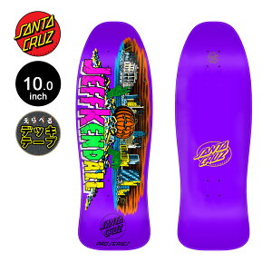 �T���^�N���[�Y SANTA CRUZ�X�P�{�[ �f�b�L 10 KENDALL PUMPKIN RE-ISSUE DECK�W�F�t�E�P���_�� 80' ���C�V���[ �I�[���h�X�N�[�� ���� �X�P�[�g�{�[�h �X�g���[�g sk8 skateboard �y2510�z