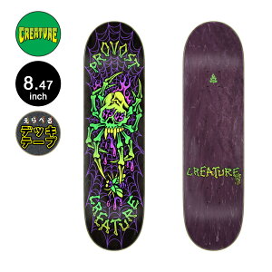�N���[�`���[ CREATURE�X�P�{�[ �f�b�L 8.47 PROVOST SKULL SPIDER PRO DECK�R�����E�v�����H�X�g �X�P�[�g�{�[�h �X�g���[�g sk8 skateboard �y2510�z