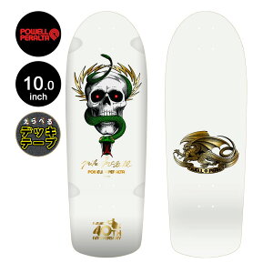 POWELL PERALTA �p�E�G���E�y�����^�X�P�{�[ �f�b�L 10.0 MIKE MCGILL 40TH ANNIVERSARY REISSUE DECK SHAPE 160�}�C�N�E�}�N�M�� 40���N ���f�� SKULL AND SNAKE �I�[���h�X�N�[�� �X�g���[�g sk8 skateboard �y2412�z