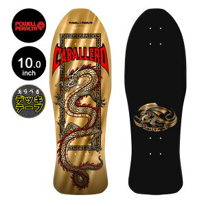 �p�E�G���E�y�����^ POWELL PERALTA�X�P�{�[ �f�b�L 10 STEVE CABALLERO CHINESE DRAGON REISSUE GOLD FOIL DECK SHAPE 150�X�e�B�[�u�E�L���o���� �I�[���h�X�N�[�� �X�g���[�g sk8 skateboard �y2506�z