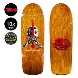 �p�E�G���E�y�����^ POWELL PERALTA�X�P�{�[ �f�b�L 10 OG RAY RODRIGUEZ SKULL & SWORD REISSUE SKATEBOARD DECK BROWN SHAPE 166���C�E���h���Q�X ���C�V���[ �I�[���h�X�N�[�� �X�P�[�g�{�[�h �X�g���[�g sk8 skateboard