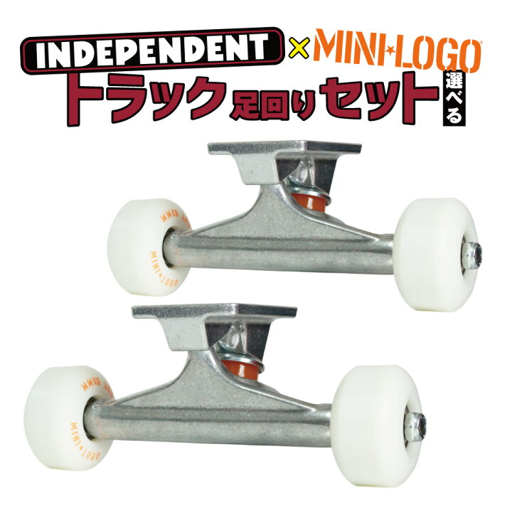 楽天市場】インディペンデント INDEPENDENT【MINI LOGO ミニ ロゴ 