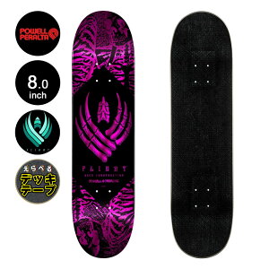 �p�E�G���E�y�����^ POWELL PERALTA�X�P�{�[ �f�b�L 8.0 FLIGHT SKELTON PINK FOIL DECK SHAPE 242�t���C�g �y�� �X�P�[�g�{�[�h �X�g���[�g sk8 skateboard �y2502�z