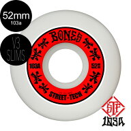 ボーンズ ウィール BONES WHEELS52mm STF V3 SLIMS 103A WHEELSハードウィール(4個セット)ホワイト スト…