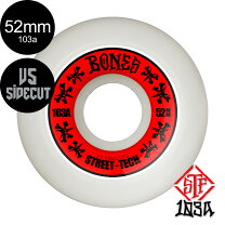 楽天市場】bones stf 52の通販