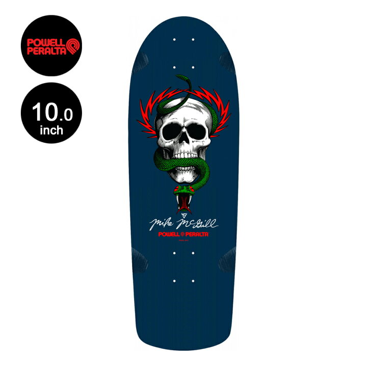 楽天市場】POWELL PERALTA パウエル・ペラルタスケボー デッキ 10 